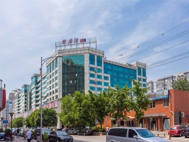 郴州自动称重皮带线制作价格